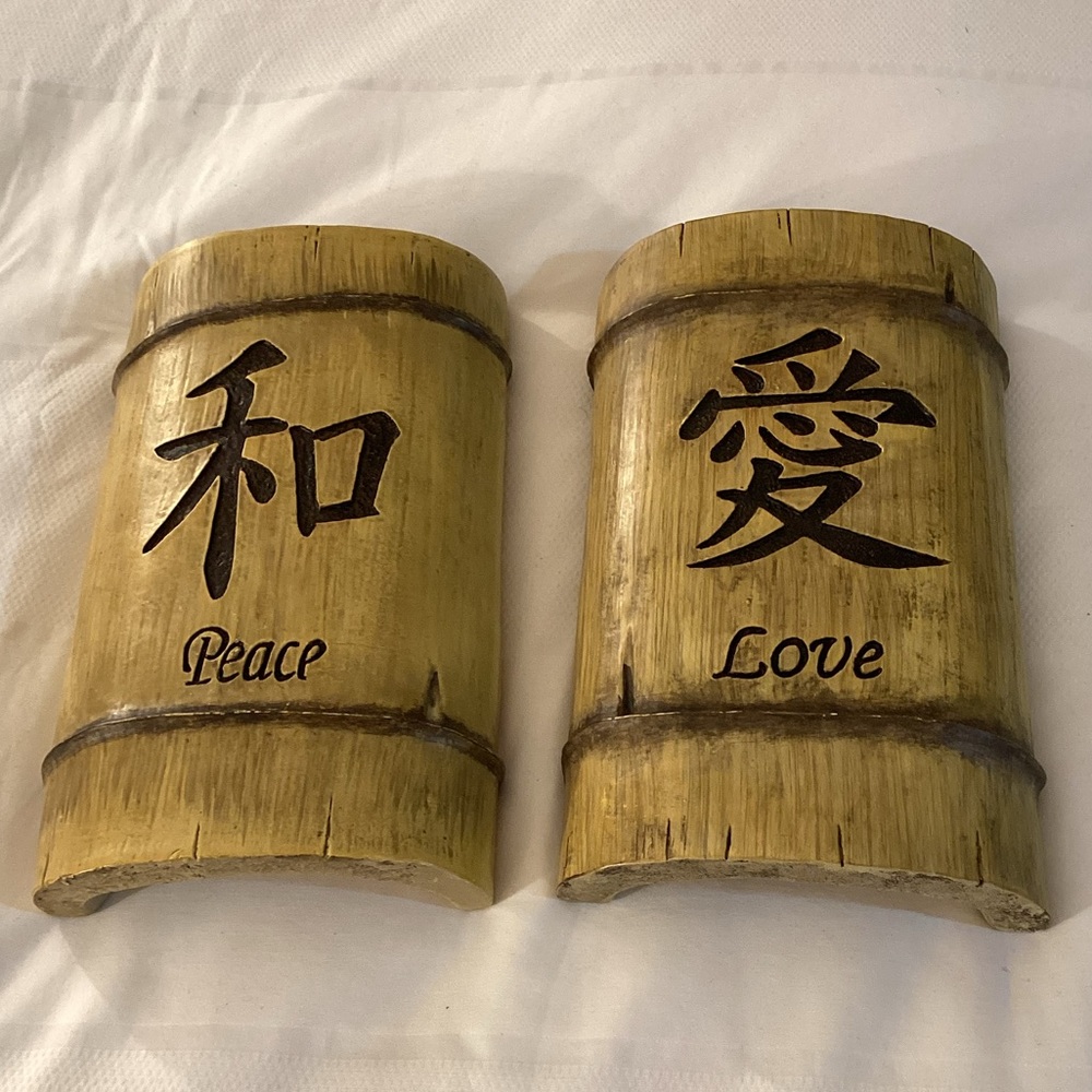 Peace & Love Faux Bamboo Wall Plaques | Asian-Inspired Home Decor | Set of 2